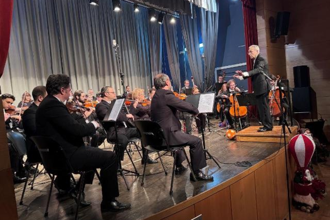 Μελωδική υποδοχή του νέου έτους από τον Δήμο Ιωαννιτών